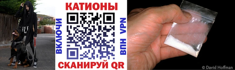 Лсд 25 Старая Купавна
