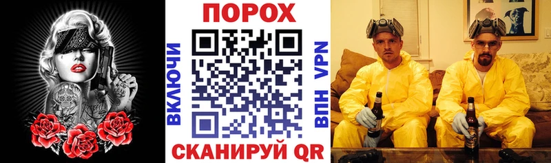 АМФЕТАМИН 98%  Старая Купавна 