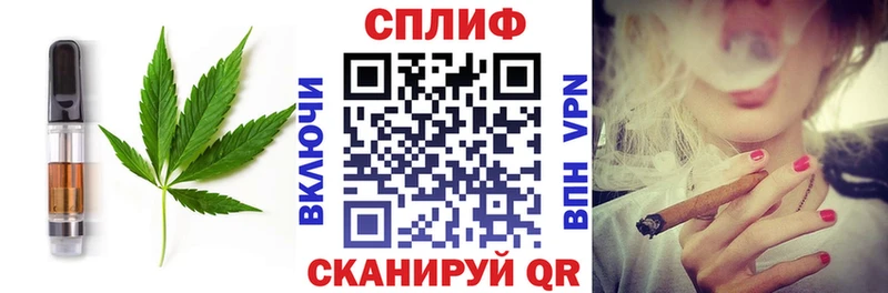 kraken ONION  Старая Купавна  Cannafood конопля 