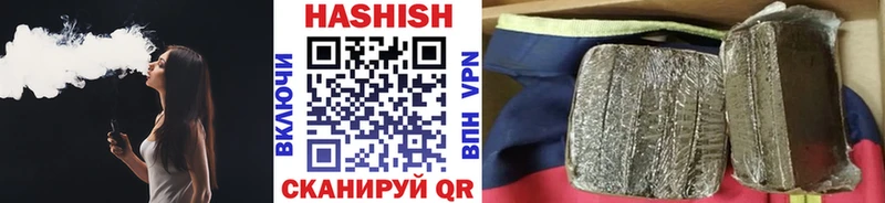 Гашиш индика сатива  Старая Купавна 