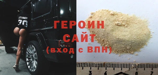прущая мука Пролетарск