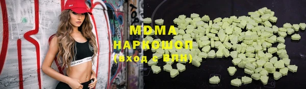 MDMA Premium VHQ Покров