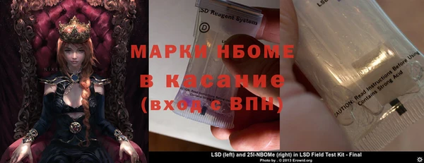 MDMA Premium VHQ Покров