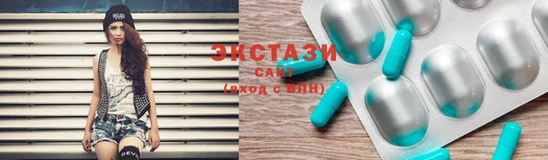 MDMA Premium VHQ Покров
