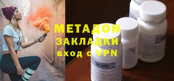 прущая мука Пролетарск