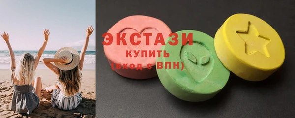 прущая мука Пролетарск