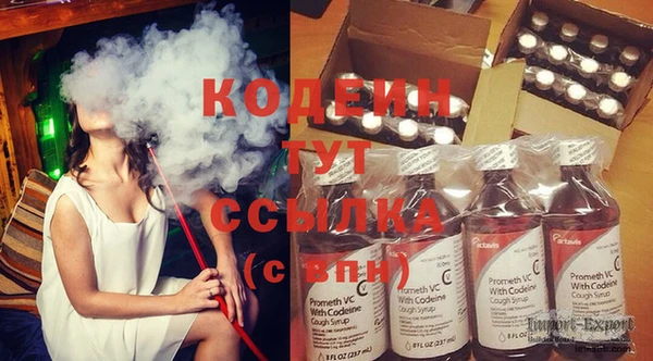 MDMA Premium VHQ Покров