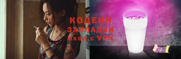 MDMA Premium VHQ Покров
