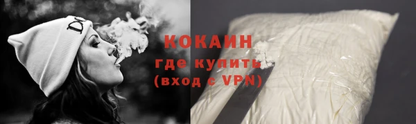 герыч Приозерск