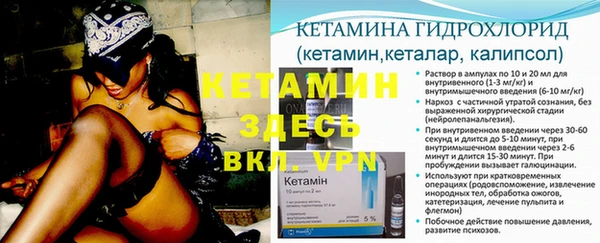 прущая мука Пролетарск