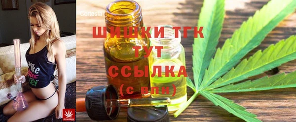 дурь Грязи