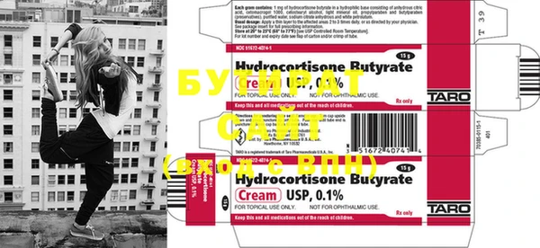 MDMA Premium VHQ Покров