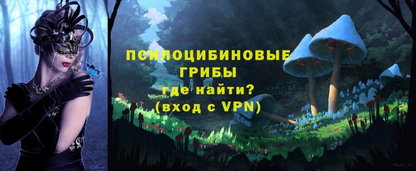 MDMA Premium VHQ Покров