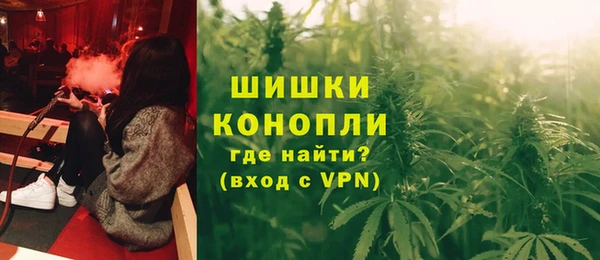 твердый Покровск