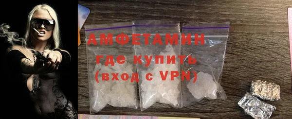 MDMA Premium VHQ Покров