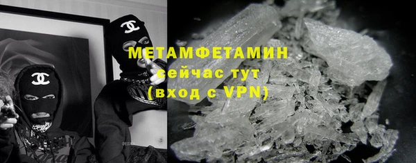 MDMA Premium VHQ Покров