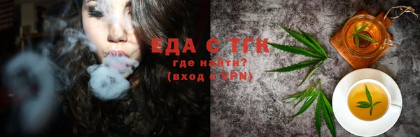 дурь Грязи