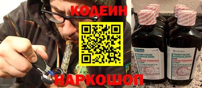мефедрон Гусев