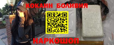 мескалин Волжский