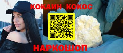 альфа пвп VHQ Волжск