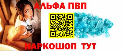 мефедрон Гусев