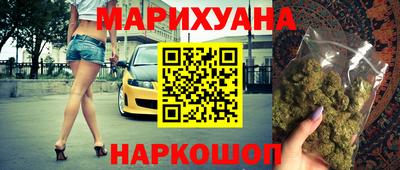 мескалин Волжский