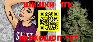 мефедрон Гусев