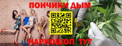 альфа пвп VHQ Волжск