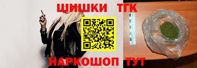 ALPHA PVP Волгодонск