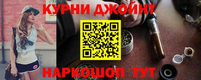спиды Гусиноозёрск