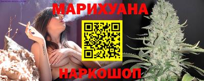 мефедрон Гусев