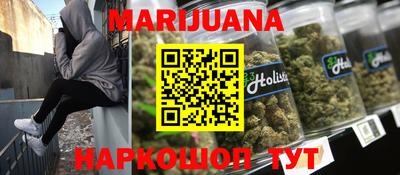 мескалин Волжский