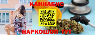 альфа пвп VHQ Волжск