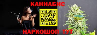 ALPHA PVP Волгодонск