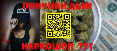 альфа пвп VHQ Волжск