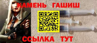 мескалин Волжский