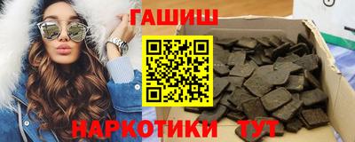 мескалин Волжский