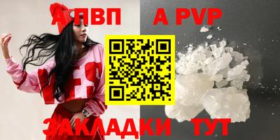 мефедрон Гусев