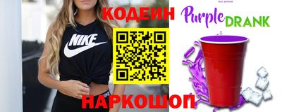 альфа пвп VHQ Волжск