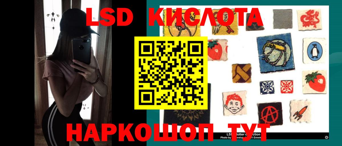 Гашиш  Канабис  Alpha PVP СК   Канабис  Кокаин  Вход с VPN  Старая Купавна  Меф МЯУ МЯУ  