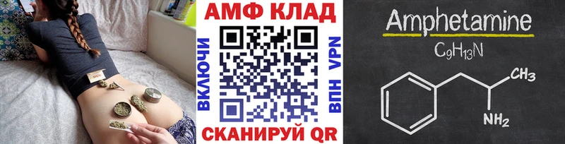 наркотики  Старая Купавна  Метамфетамин кристалл 