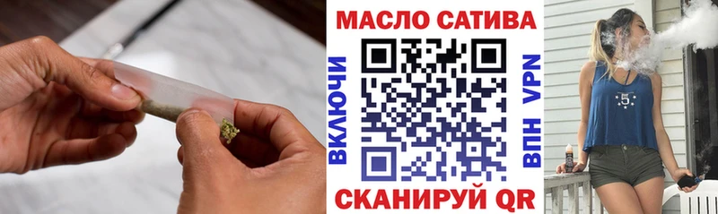 как найти наркотики  Старая Купавна  Дистиллят ТГК Wax 