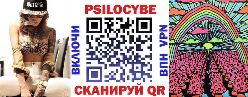 дарк нет как зайти  Старая Купавна  Псилоцибиновые грибы GOLDEN TEACHER  дарнет шоп 
